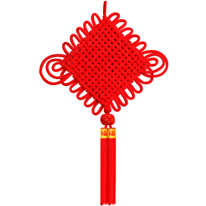 中国结挂件客厅高档大号挂饰2024新款福字入户门玄关乔迁搬家装饰