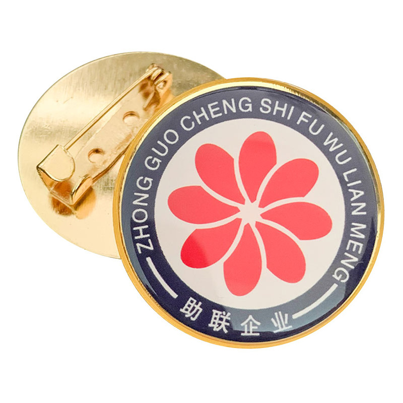 金属徽章定做勋章胸章胸针订制作个性徽章/吧唧定制