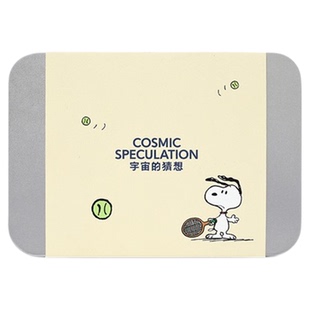 宇宙的猜想Snoopy史努比联名BeagleGo小猎犬护手霜礼盒生日礼物