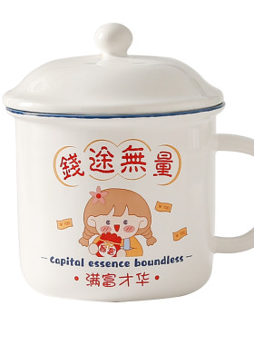 复古陶瓷带滤网茶杯办公室大容量