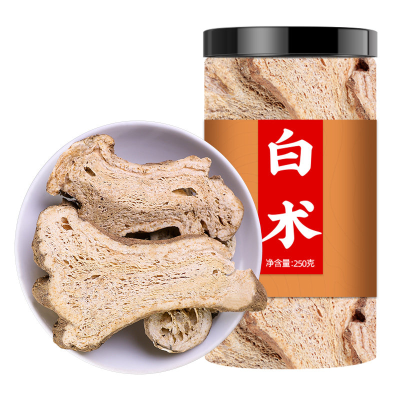 白术中药材批发正品500g泡水泡茶