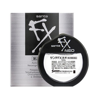 眼药水日本原装进口缓解视疲劳模糊参天滴眼液杀菌fx金银