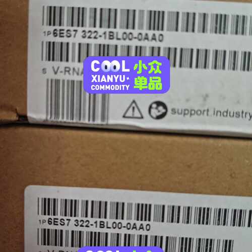 【询价】6es7322-1bl00-0aa0  模块，适用