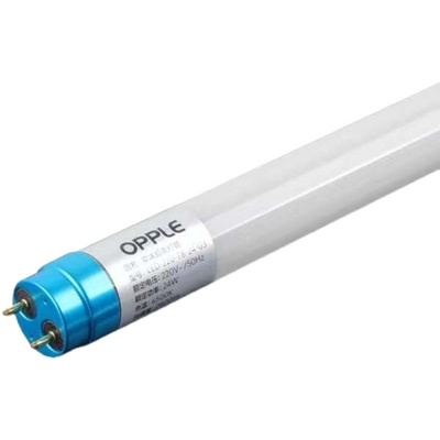 t8led灯管1.2支架18w20w30w40W