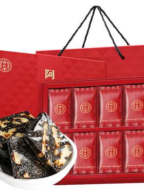 正宗同仁堂品牌多口味阿胶糕礼盒