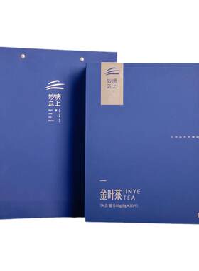 安化黑茶旗舰店云台山云海金叶茶
