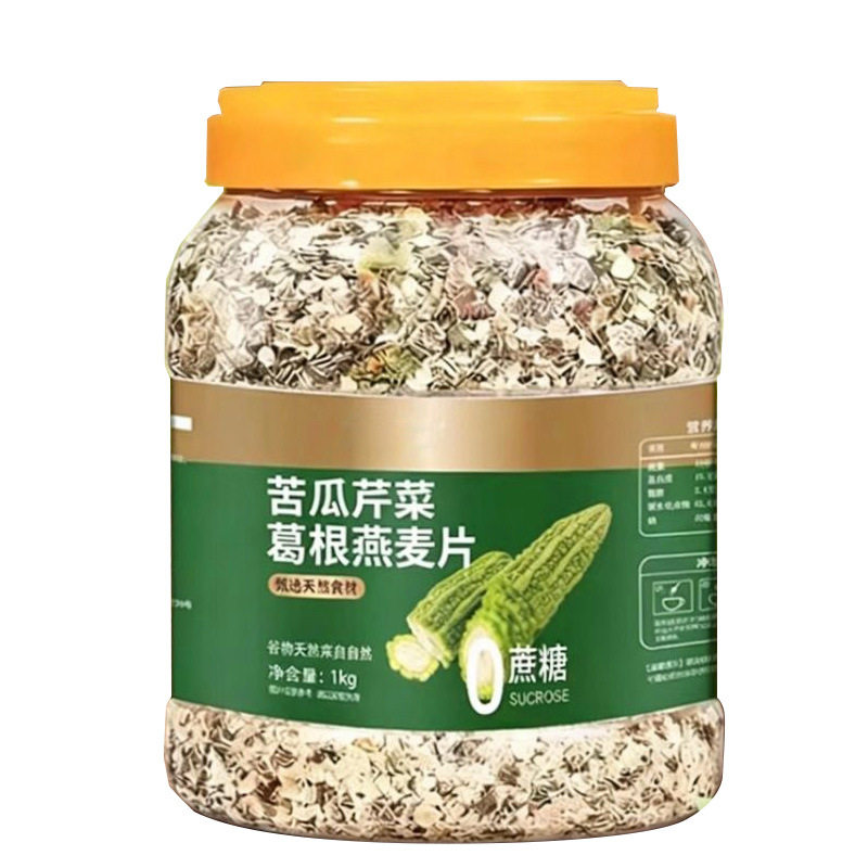 恒清苦瓜芹菜葛根燕麦片谷诚假日