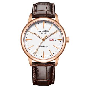 玛斯威顿大表盘手表男机械表女全自动防水气质时尚情侣表正品一对