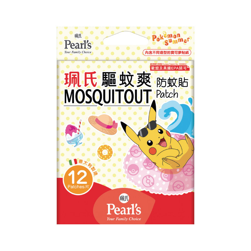 珮氏儿童户外驱蚊贴Pokémon