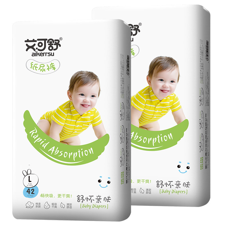 艾可舒婴儿夏季纸尿裤L男女宝宝m拉拉裤xl干爽xxl超薄透气S尿不湿