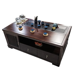 新中式乌金木茶几客厅家用实木现代简约办公茶台一体泡茶高端茶桌