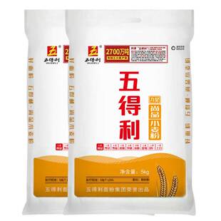 五得利面粉九星尚品小麦粉5kg*2袋中筋家用20斤白面包子馒头面条