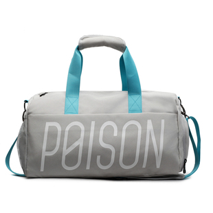 短途旅行包女出差手提包男款大容量行李袋游泳收纳运动背包健身包