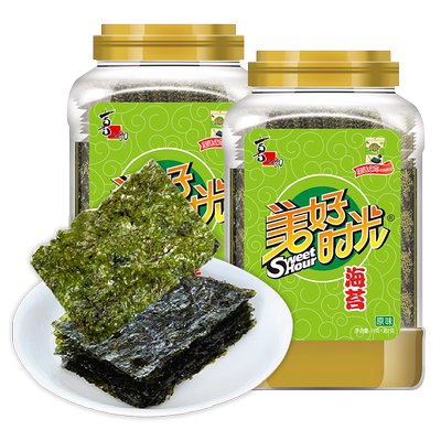 美好时光原味零食-海苔75g×2桶