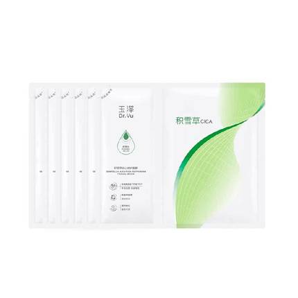 玉泽积雪草安心修护面膜6片舒缓