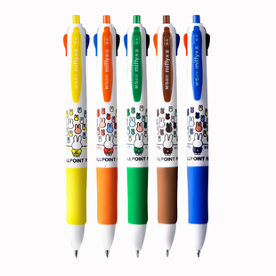 晨光高颜值圆珠笔米菲卡通可爱创意4色按压式彩色多功能多色合一蓝色黑红学生标记做笔记专用本味中性笔批发