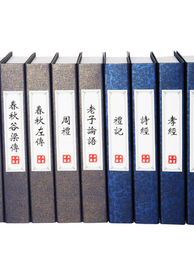热销100万册装饰书柜摆件很漂亮