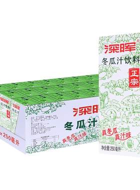 深晖冬瓜茶饮料纸盒装冬瓜水夏季饮品童年怀旧饮料冬瓜汁饮料整箱
