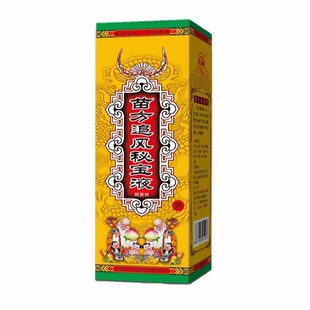 蛇蝎追风活血灵 苗方追风秘宝液遵义天龙娄山牌买2送1瓶产地包邮