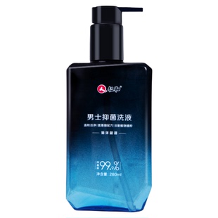 仁和男士私处专用抑菌洗液沐浴清洗液护理液私密处清洁日常洗护液