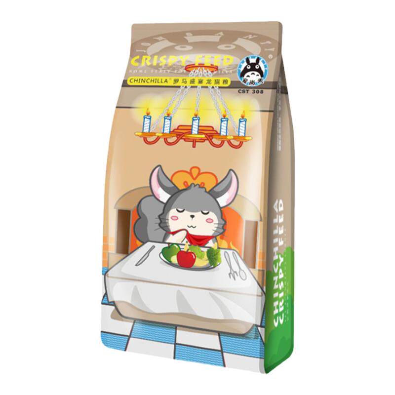 （龙猫嘻语）龙猫粮食主粮饲料混合粮营养零食龙猫粮食用品  包邮