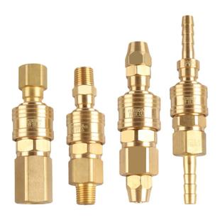 普世达气动C式自锁快速接头空压机8mm管子公母快插全铜接头泵配件