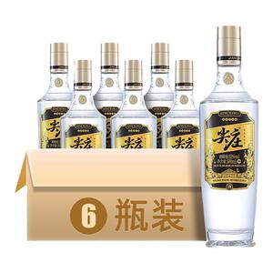 五粮液尖庄高光52度500ml白酒