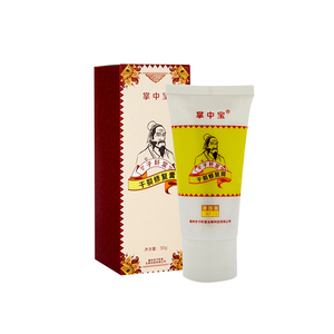 干裂修复膏裂手脚裂护手恢复防裂脚后跟脱皮裂邦手足霜掌中皲裂宝