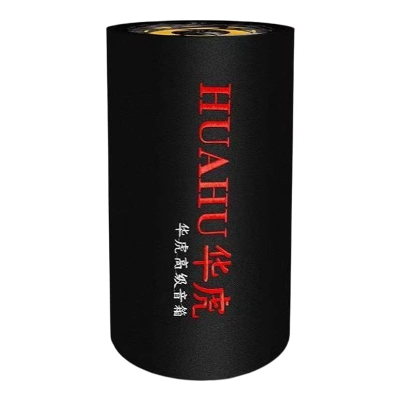 圆筒5寸12V-80V车载三轮车电动车220V家用低音炮蓝牙音响插卡音箱