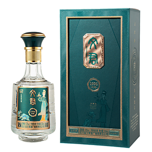 文君酒1996封藏52度浓香型白酒礼盒纯粮酿造高端整箱金质瓶装