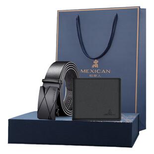 稻草人皮带钱包礼盒套装男生日礼物送男友高档实用男士腰带送爸爸