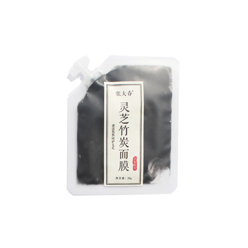 【温和清洁】张大春灵芝竹炭面膜