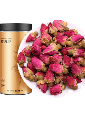 云南白药玫瑰花干正品