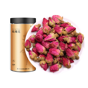 云南白药旗舰店玫瑰花干泡水喝100g红玫瑰花干花泡水喝花草茶