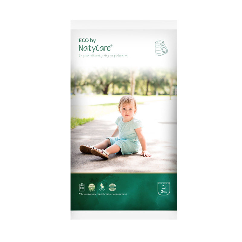 NatyCare尼塔天使pro安睡整夜拉拉裤纸尿裤婴儿尿不湿宝宝试用装