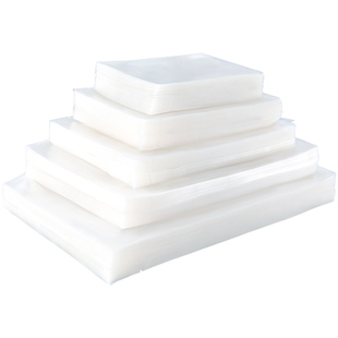 科怡食品真空包装袋纹路尼龙光面透明家商用定制保鲜袋密封压缩袋