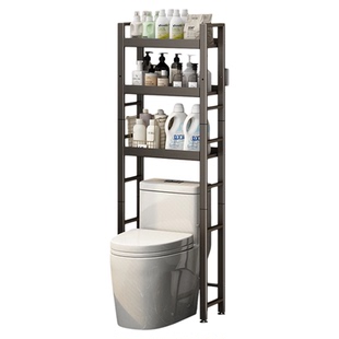 卫生间马桶上方置物架落地多层浴室洗漱台多功能厕所后空隙收纳架