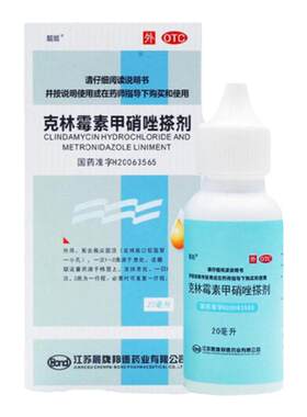 【靓能】克林霉素甲硝唑搽剂10mg8mg*20ml*1瓶/盒
