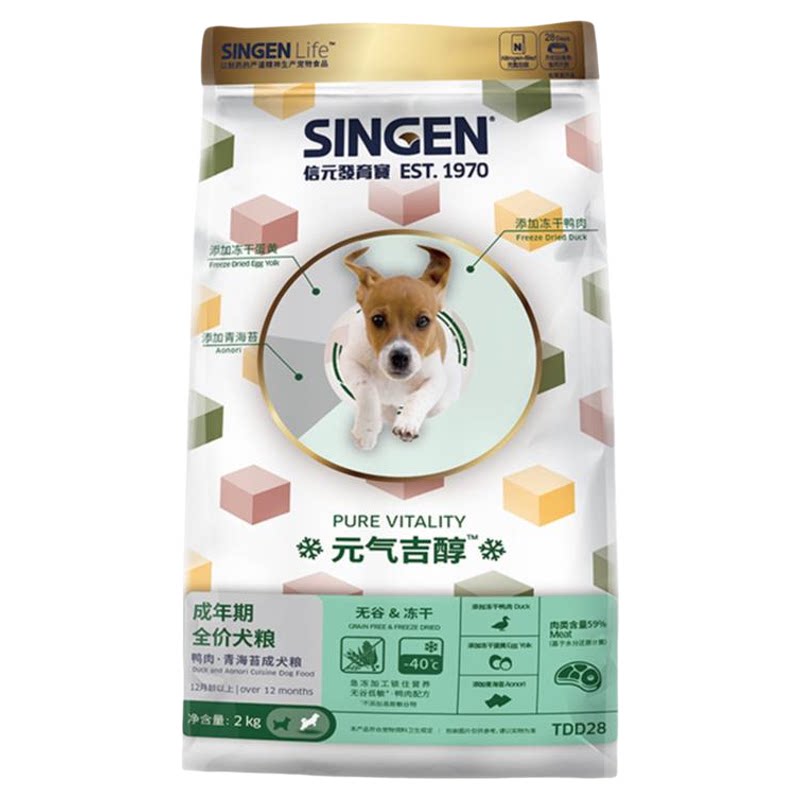 信元发育宝鸭肉阳梨青海苔狗粮