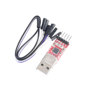 六合一多功能转串口模块USB转UART CP2102 CH340 TTL 485 232 CAN