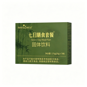 【官方正品】多燕瘦七日膳食套餐
