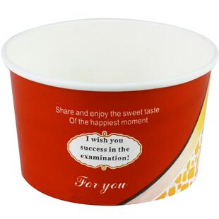 75一次性冰淇淋纸杯蛋糕碗雪糕杯冰淇淋盒冰淇淋碗冰激凌碗1000个