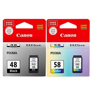 原装佳能PG-48墨盒 E408 E418 E468 E478 E488 E4280 E3480 E4580 E478R 喷墨打印机墨盒黑色CL-58彩色