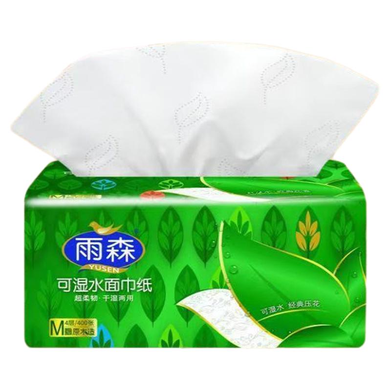 雨森可湿水系列360张*6连包抽纸