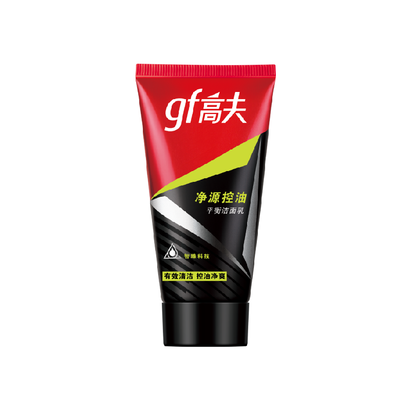 �߷� ��Դ����ϴ���� 50g*2 ��ˬȥ�������໤�������� 8.3Ԫ(����ȯ)