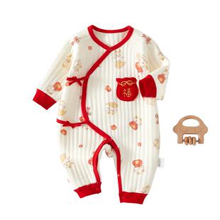 新生婴儿连体衣秋冬夹棉红色保暖初生满月宝宝衣服0到3个月纯棉a