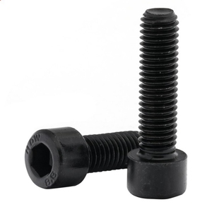GB70 8.8级内六角螺丝//螺栓杯头螺丝发黑 M3M4M5M6M8M10M12M14