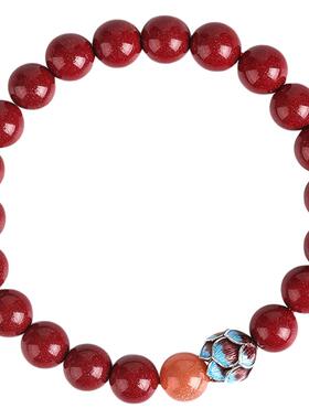 刘宇宁同款本命年吉祥物天然朱砂手串紫金砂帝王砂晶体砂手链女