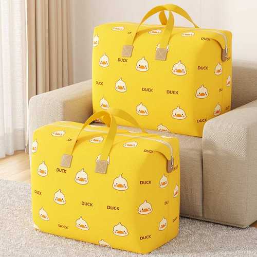 收纳袋手提可爱防水防潮大容量神器装棉被打包搬家便携衣服收纳