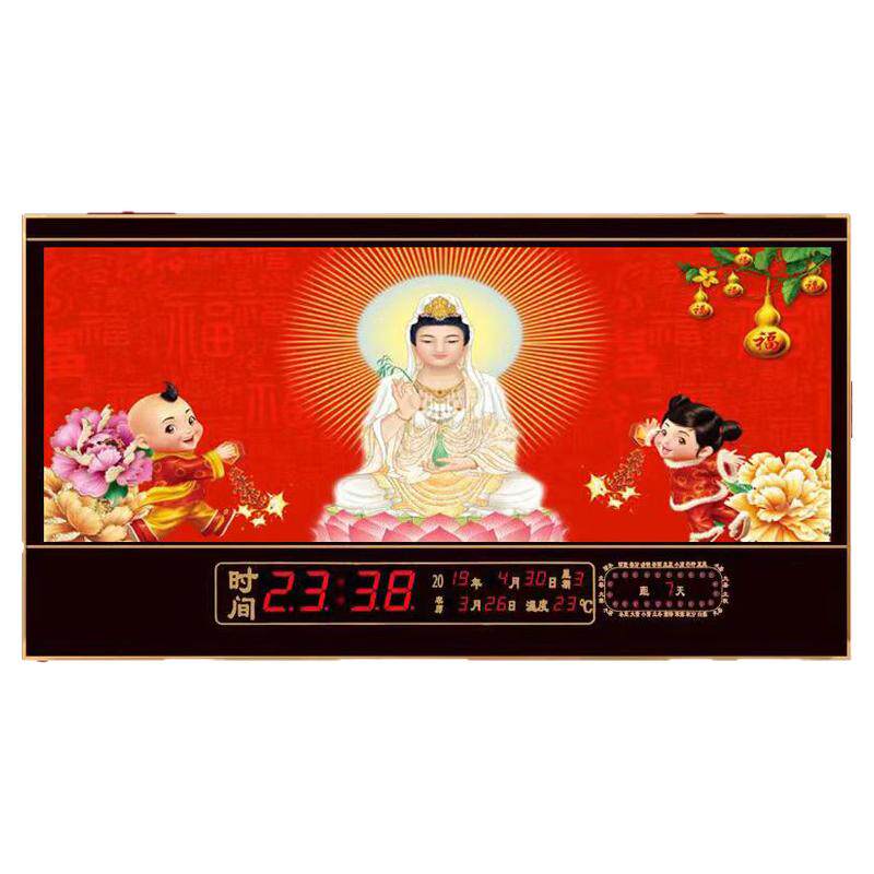 客厅万年历合金玻璃伟人画像挂钟